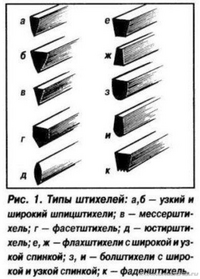 1789413948418.png
