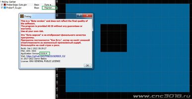 Proba_0.8.6.4.jpg Proba_0.8.6.4.jpg