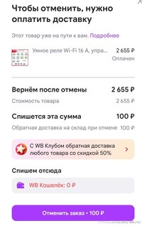 1е.JPG