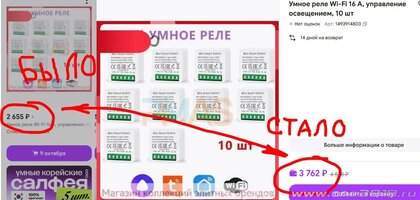 1е.JPG