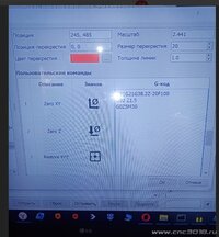 Screenshot_1.jpg