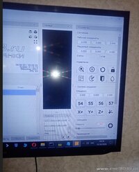 Screenshot_91.jpg