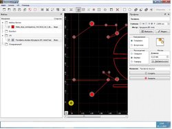 Плата_вентилятора_CNC3018_WOODPECKER 3.2 GRBL_4 - копия.jpg