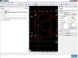 Плата_вентилятора_CNC3018_WOODPECKER 3.2 GRBL_6 - копия.jpg