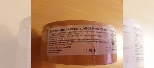 www.avito.ru